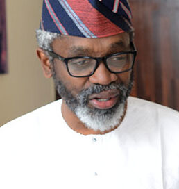 Gbajabiamila under scrutiny over bid for special promotion of police officers attached to politicians