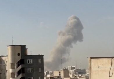 US, Israel Launch Airstrikes on Iran