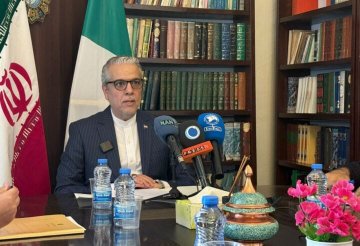 Iran offers support to Nigeria in fight against terrorism